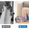 Cat Condo Scratcher Post Cardboard, Sailboat Shape Cat Scratching Board, 21.26x13.78x15.75 inch